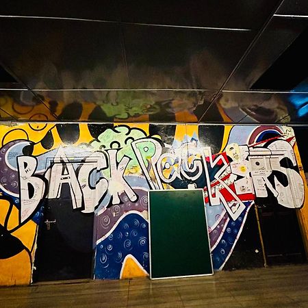 Isabella Hostel 실롱 외부 사진