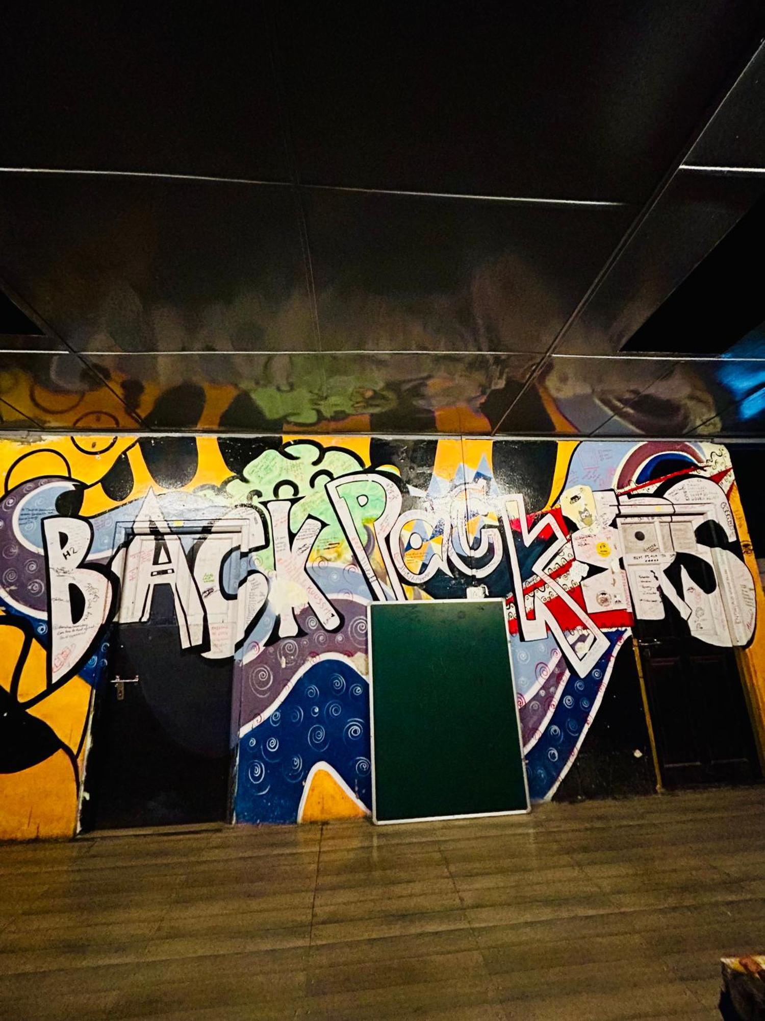 Isabella Hostel 실롱 외부 사진